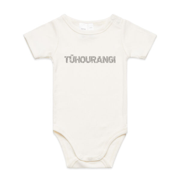 Pēpi onesie - Dark Thumbnail