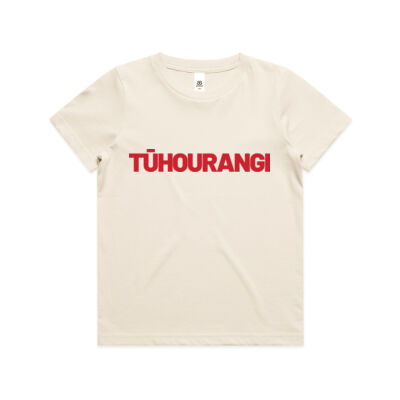 Tamariki t-shirt - Feature Colour - Te Arawa Kapa Haka Regionals Thumbnail