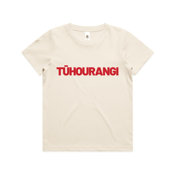 Tamariki t-shirt - Feature Colour - Te Arawa Kapa Haka Regionals Thumbnail