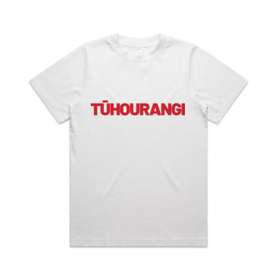 Pakeke T-shirt Wāhine - Feature Colour - Te Arawa Kapa Haka Regionals Thumbnail