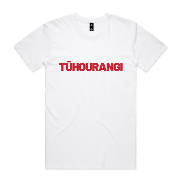 Pakeke T-shirt Unisex - Feature Colour - Te Arawa Kapa Haka Regionals Thumbnail