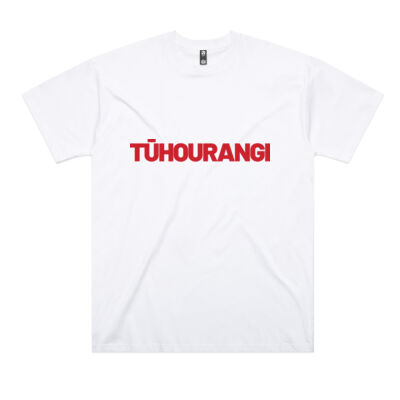 Pakeke Oversized T-shirt Unisex - Feature Colour - Te Arawa Kapa Haka Regionals Thumbnail