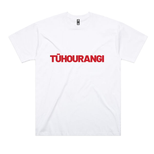 Pakeke Oversized T-shirt Unisex - Feature Colour - Te Arawa Kapa Haka Regionals Thumbnail